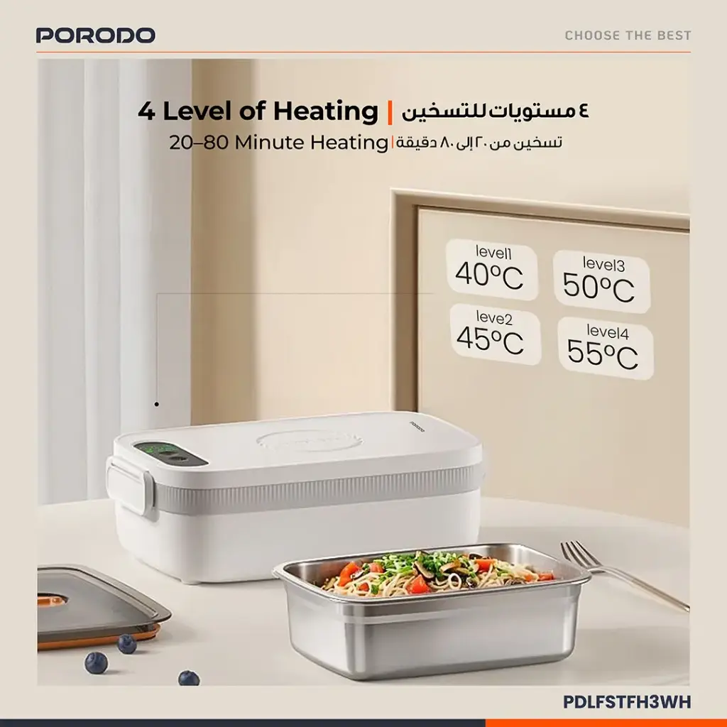 PORODO LIFESTYLE HEATMATE WATERLESS ELECTRIC LUNCH BOX WHITE PDLFSTFH3WH - Image 4