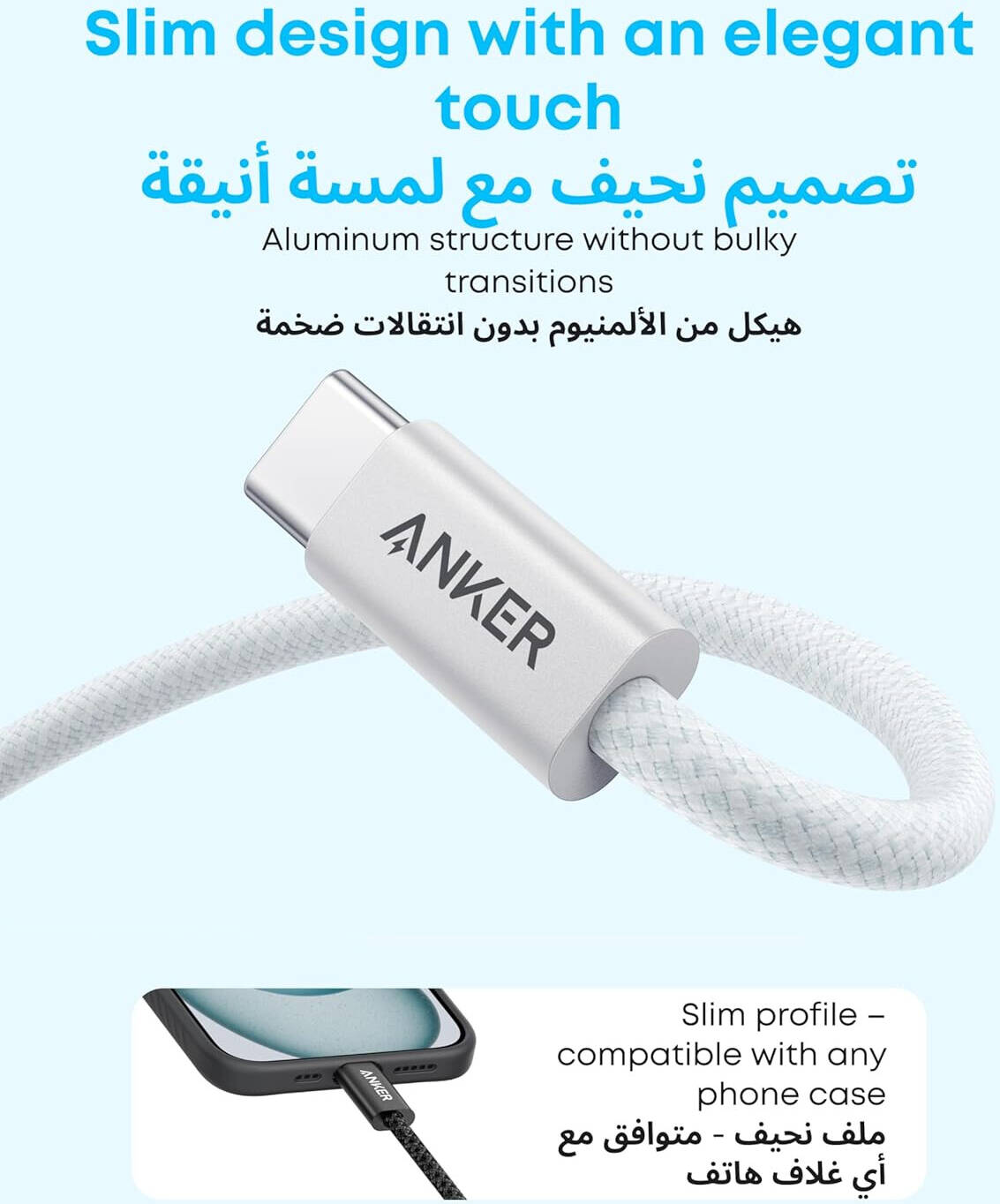 ANKER ZOLO USB-A TO C BRAIDED 3.3FT WHITE-A8052H21 - Image 3