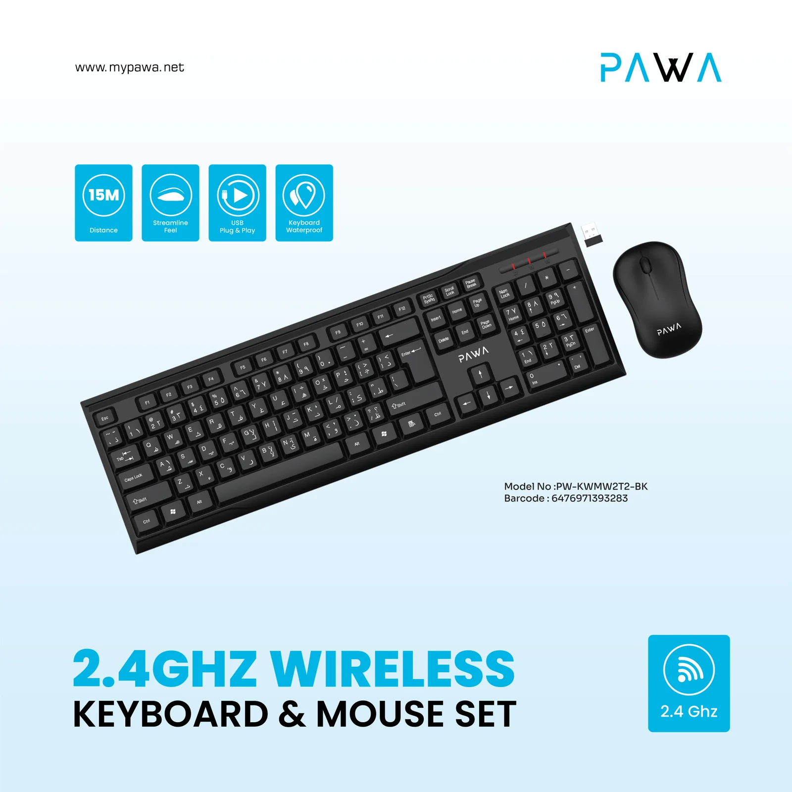 PAWA 2.4GHZ WIRELESS KEYBOARD AND MOUSE SET BLACK PW-KWMW2T2-BK - Image 3