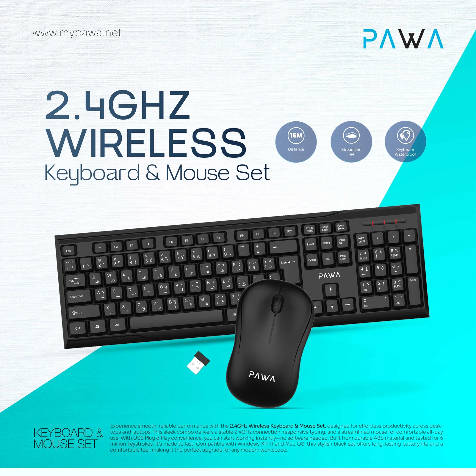 PAWA 2.4GHZ WIRELESS KEYBOARD AND MOUSE SET BLACK PW-KWMW2T2-BK - Image 5