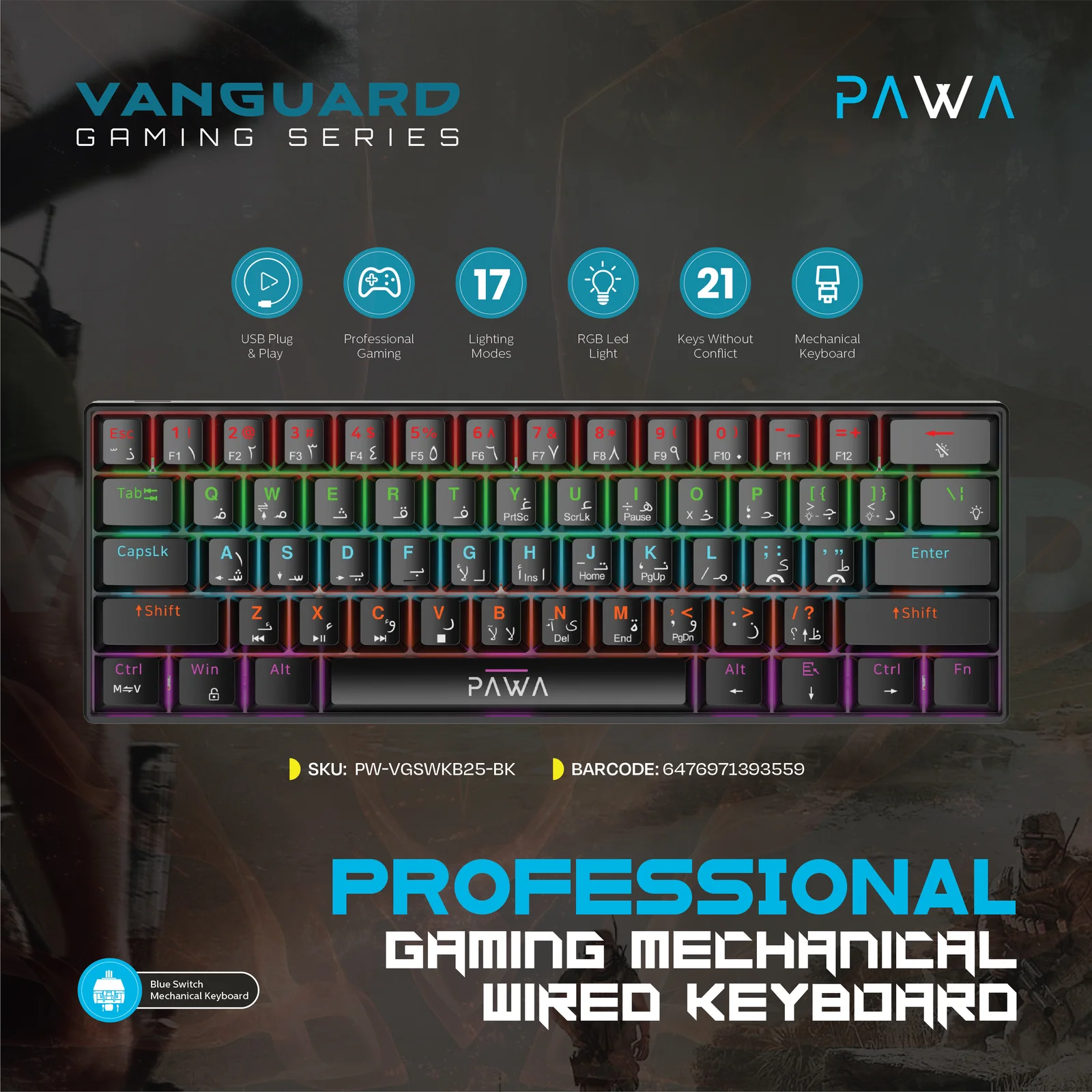 PAWA VANGUARD GAMING SERIES PROFESSIONAL GAMING MECHANICAL WIRED KEYBOARD BLACK PW-VGSWKB25-BK - Image 2