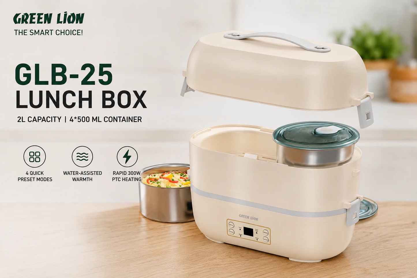 GREEN LION GLB-25 LUNCH BOX 2L CAPACITY 4*500 ML CONTAINER CREAM GNGB25LBXCM - Image 2