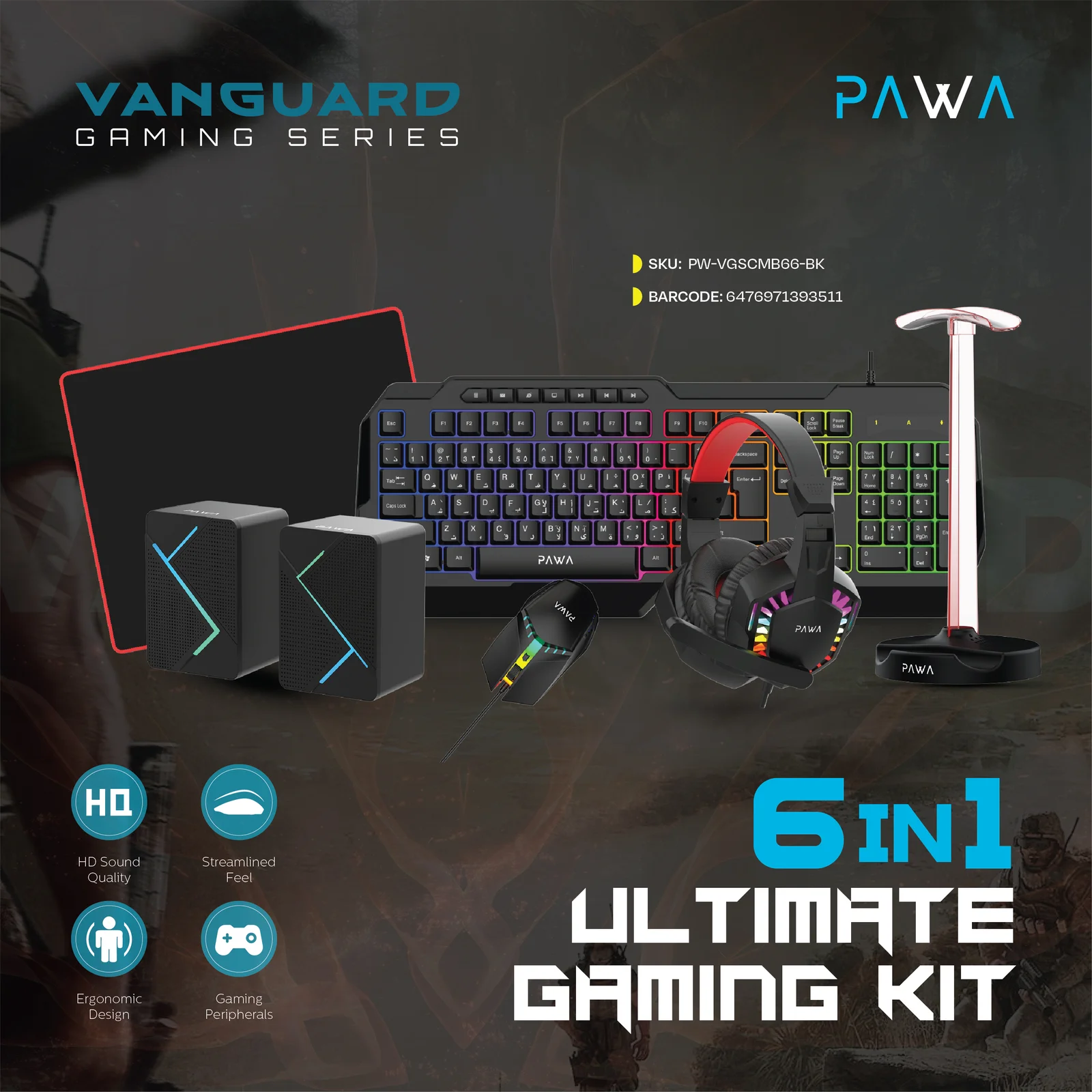 PAWA VANGUARD GAMING SERIES 6 IN 1 ULTIMATE GAMING KIT BLACK PW-VGSCMB66-BK - Image 2