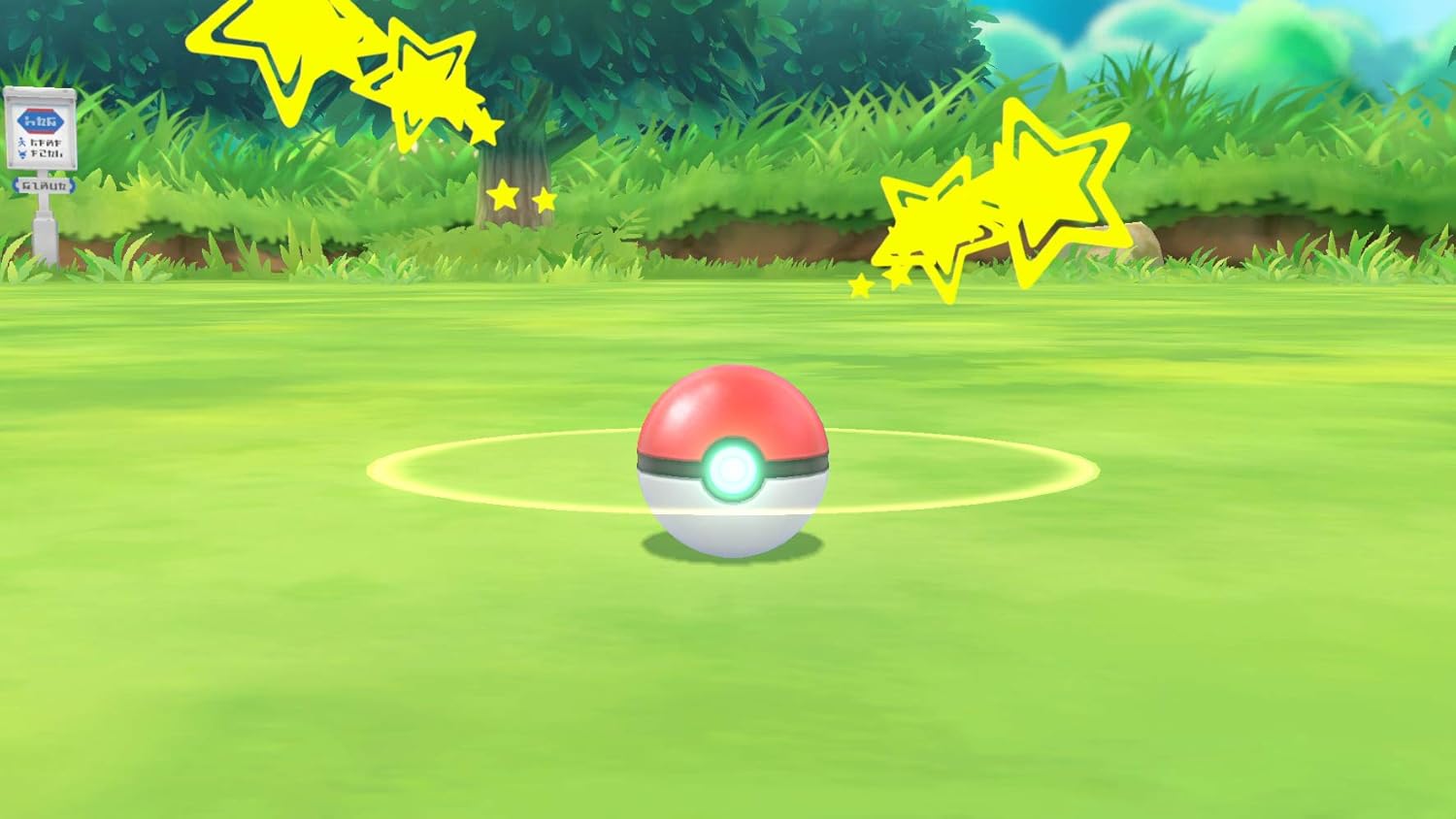 NINTENDO SWITCH POKEMON EEVEE GAME - Image 4