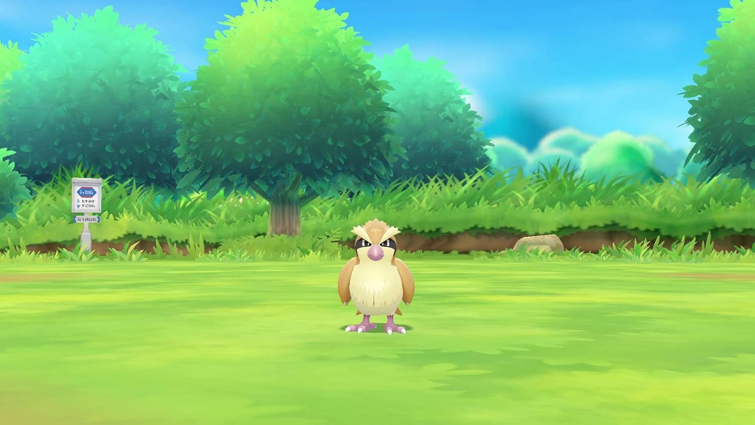 NINTENDO SWITCH POKEMON EEVEE GAME - Image 3