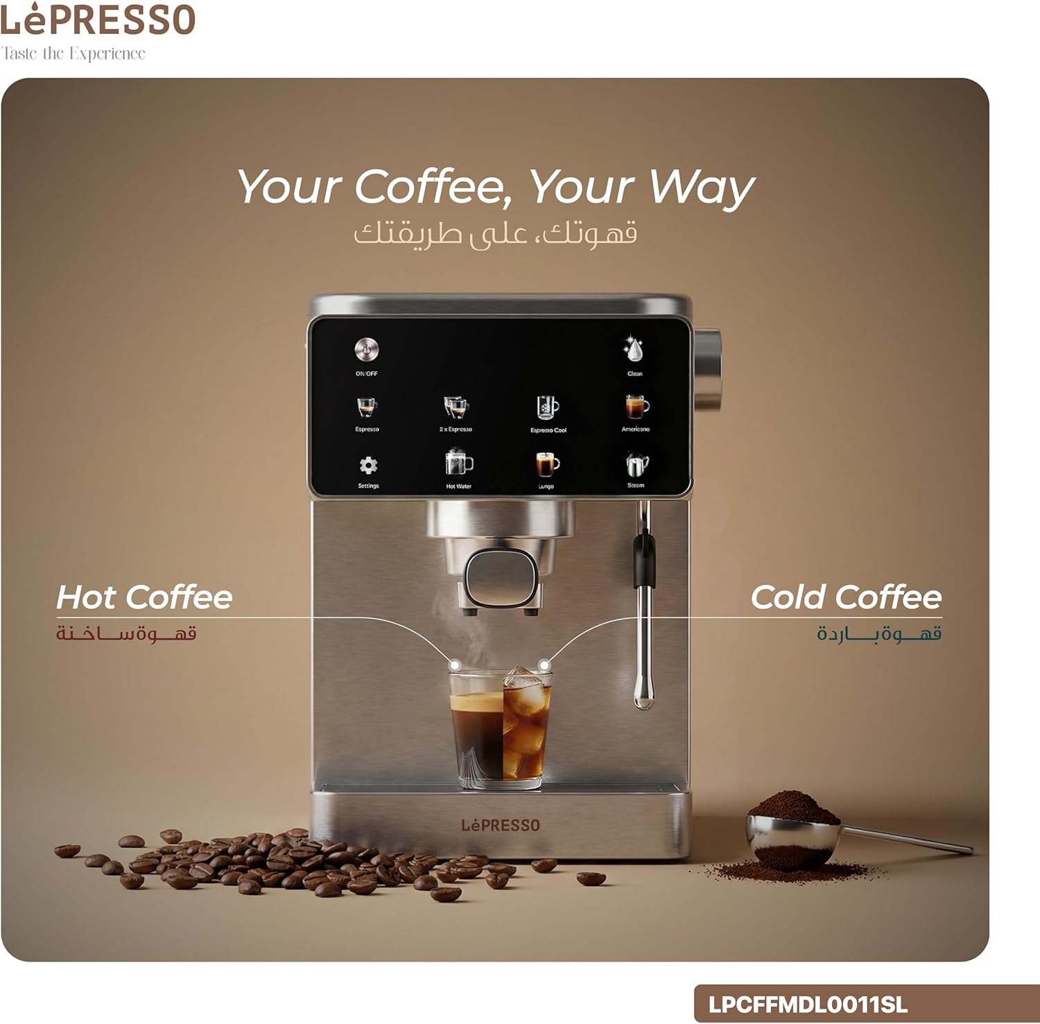 LEPRESSO MACCHINA DI LUSSO ESPRESSO MACHINE WITH STEAM WAND SILVER LPCFFMDL0011SL - Image 4