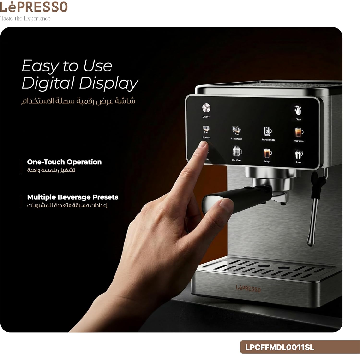 LEPRESSO MACCHINA DI LUSSO ESPRESSO MACHINE WITH STEAM WAND SILVER LPCFFMDL0011SL - Image 2