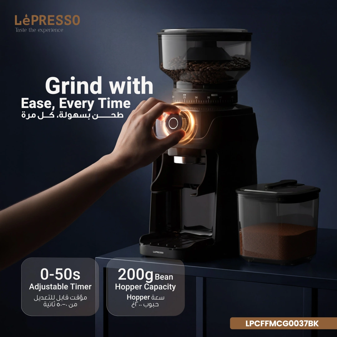 LEPRESSO MACINARE STAINLESS STEEL BURR GRINDER BLACK LPCFFMCG0037BK - Image 5