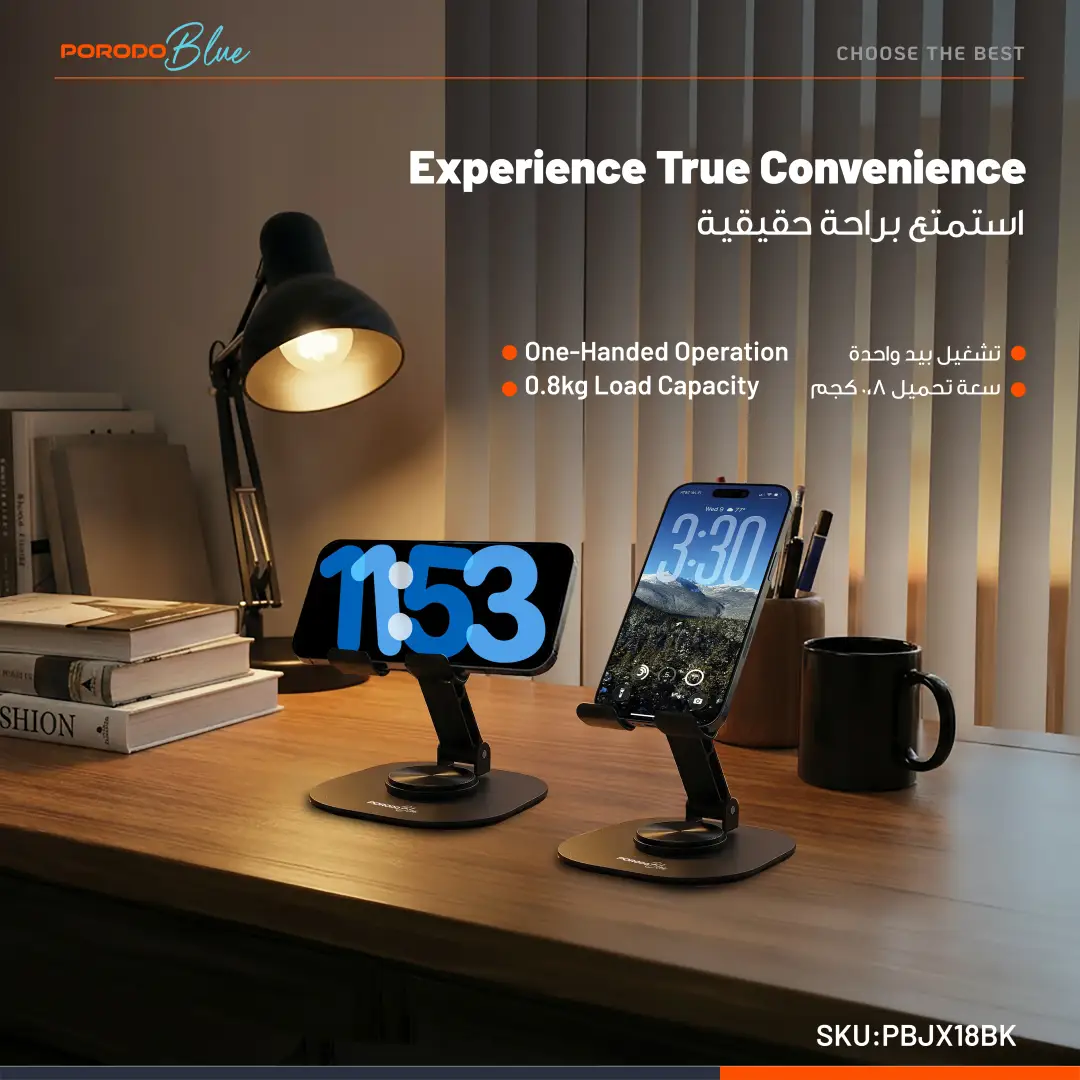PORODO BLUE FLEXA ROTATABLE PHONE HOLDER NON SLIP BASE BLACK PBJX18BK - Image 5