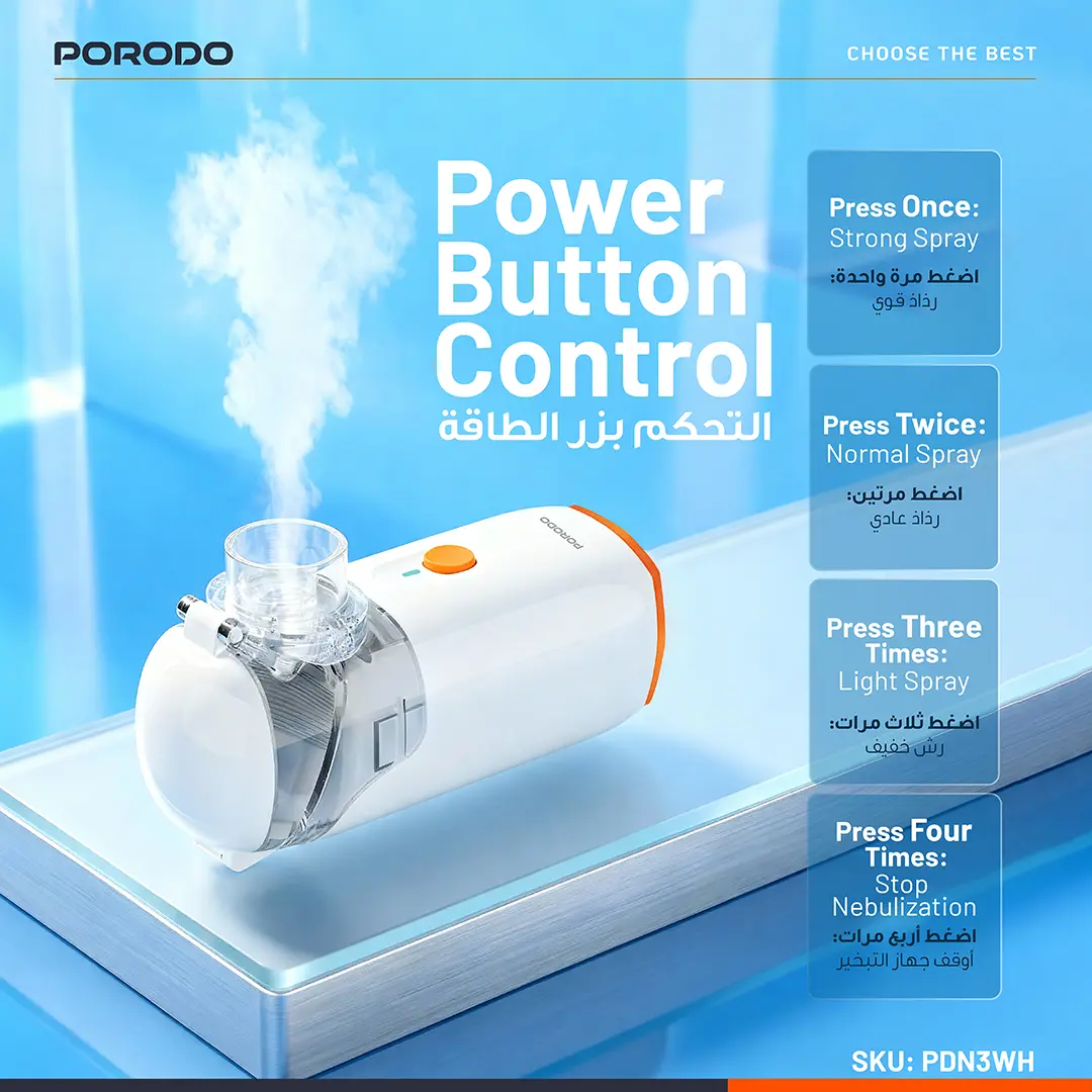 PORODO LIVEON PORTABLE NEBULIZER RECHARGEABLE AND SUFER FINE PARTICLES WHITE PDN3WH - Image 4