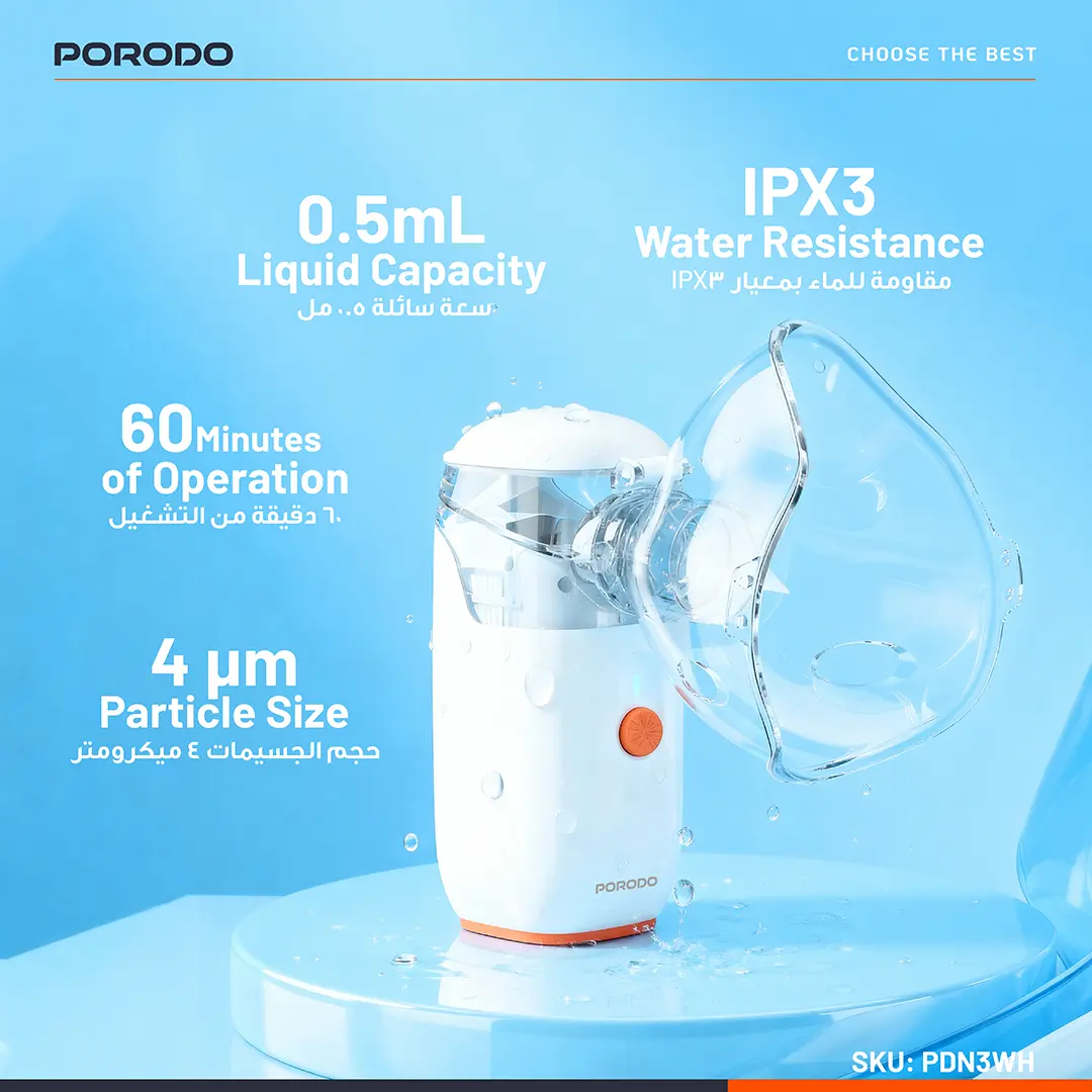 PORODO LIVEON PORTABLE NEBULIZER RECHARGEABLE AND SUFER FINE PARTICLES WHITE PDN3WH - Image 7