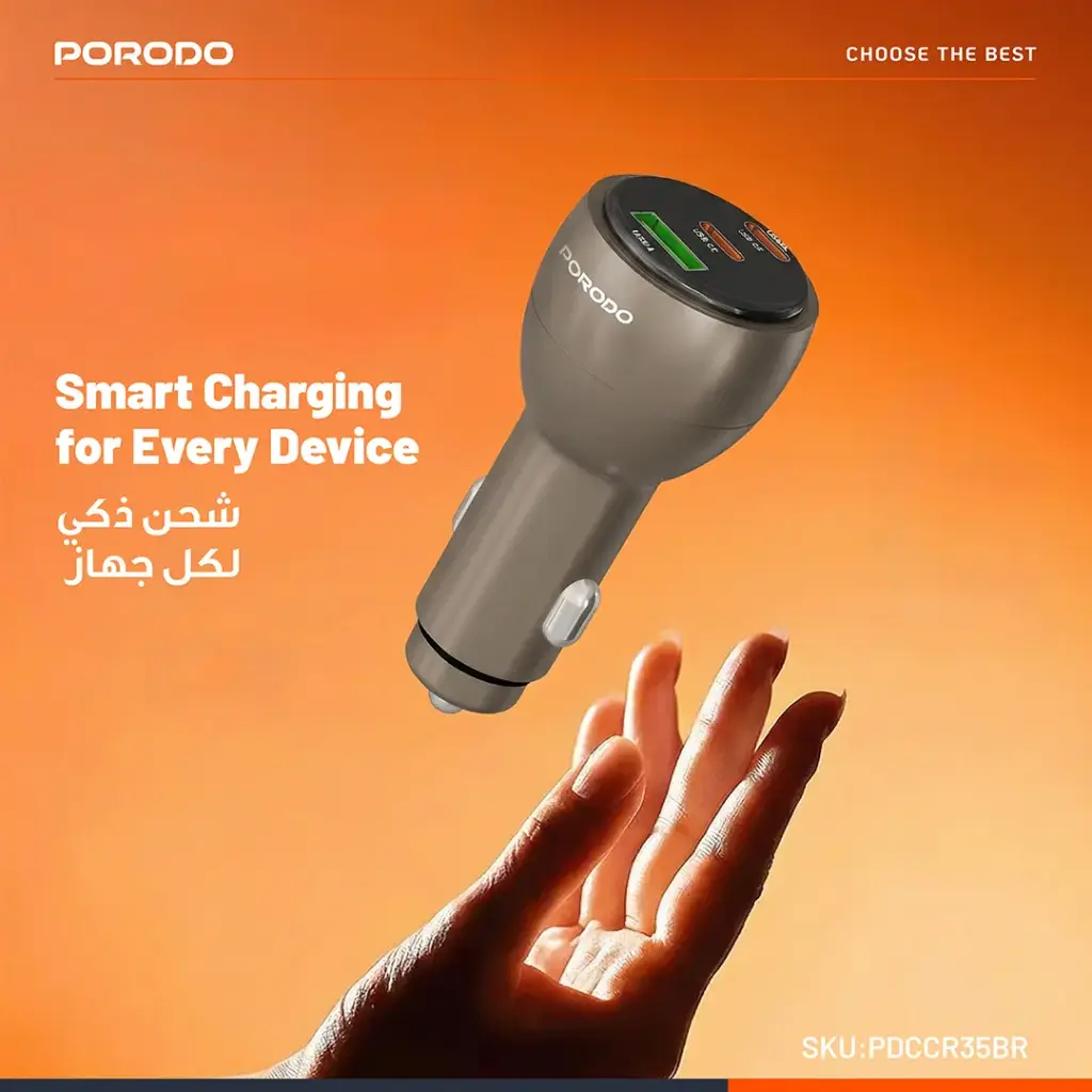 PORODO VALTRO MULTI PORT CAR CHARGER BROWN PDCCR35BR - Image 5