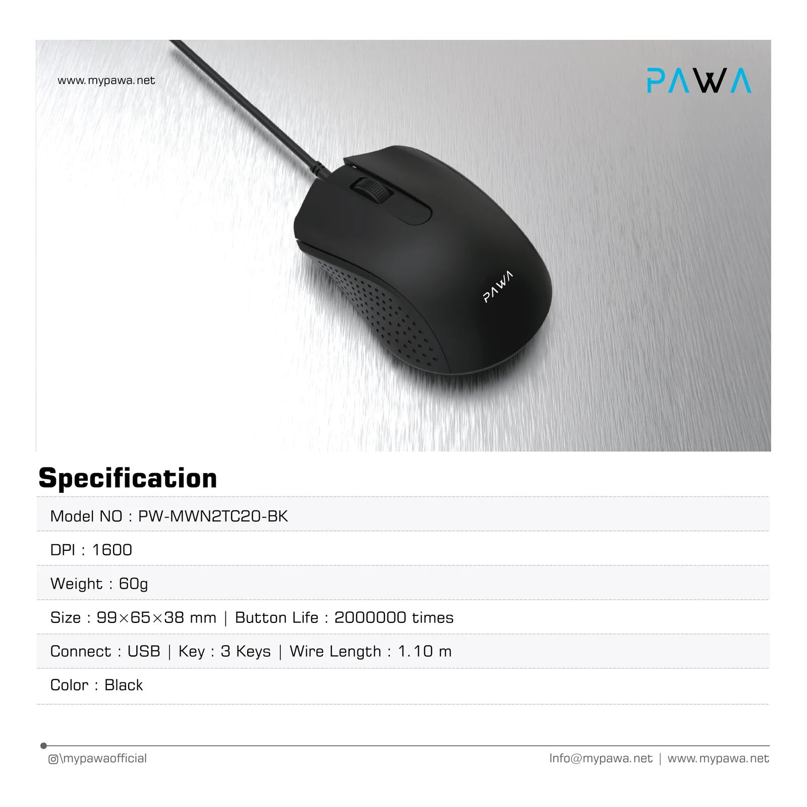 PAWA SLEEK WIRED MOUSE 1200DPI BLACK PW-MWN2TC20-BK - Image 3